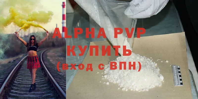 Наркошоп Неман ГАШ  Cocaine  АМФ  Меф  А ПВП 