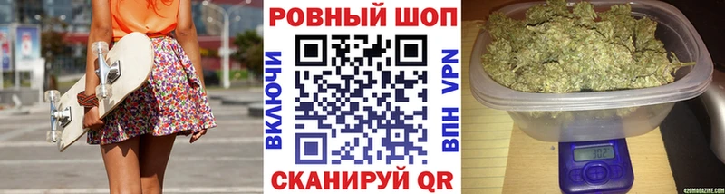 Где купить Неман Конопля  АМФЕТАМИН  Героин  ГАШИШ  Мефедрон  Cocaine 