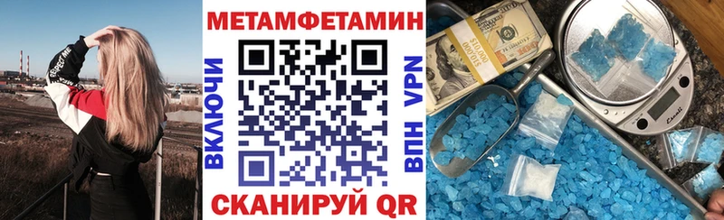 АМФ Premium  Неман 