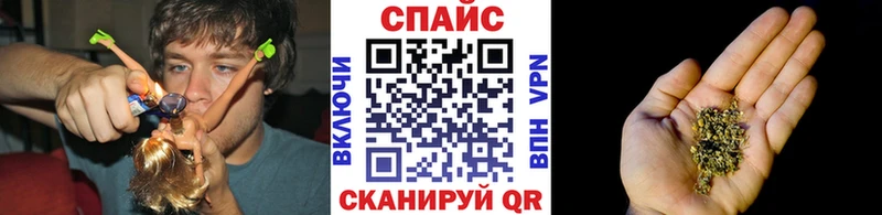 БУТИРАТ Butirat  Неман 
