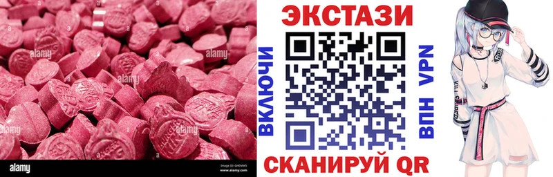 ЭКСТАЗИ бентли  Неман 