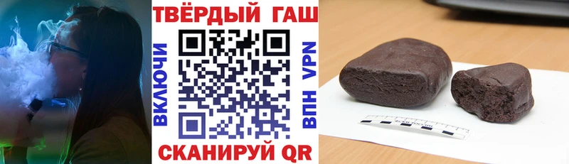 Гашиш индика сатива  Неман 