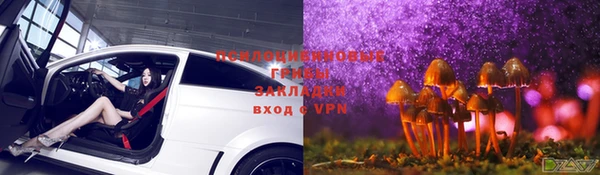 меф VHQ Медногорск
