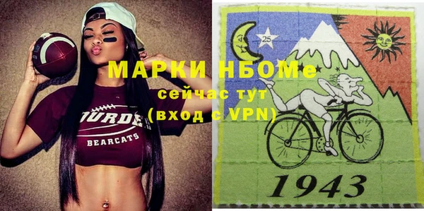 гашиш Медвежьегорск