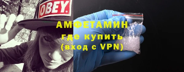 гашиш Медвежьегорск