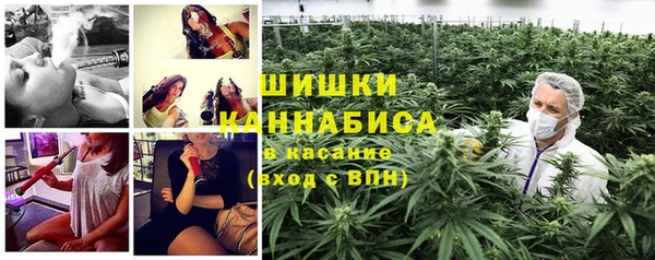 альфа пвп Струнино