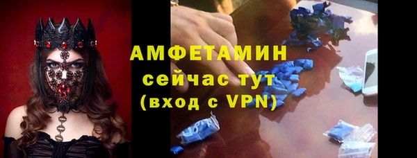 гашиш Медвежьегорск