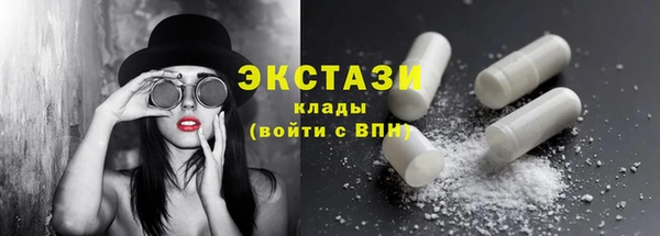 меф VHQ Медногорск