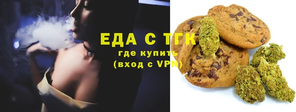 экстази Строитель