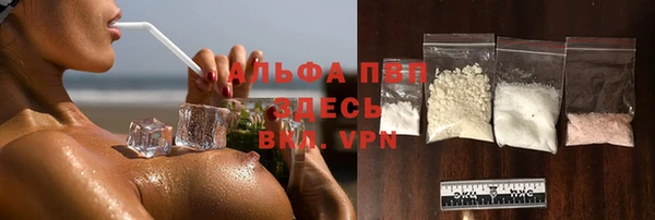 гашиш Медвежьегорск