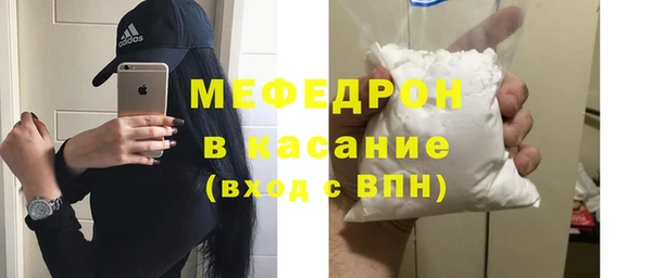 apvp Михайловка
