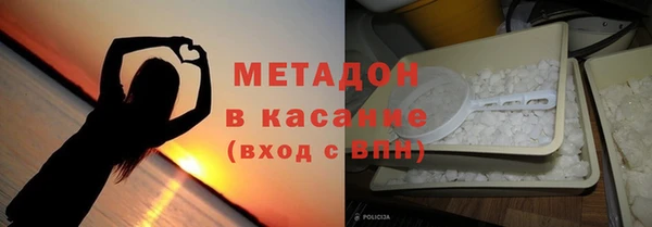 меф VHQ Вяземский
