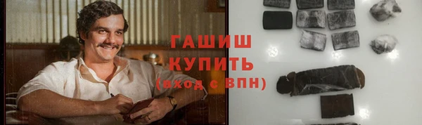apvp Михайловка