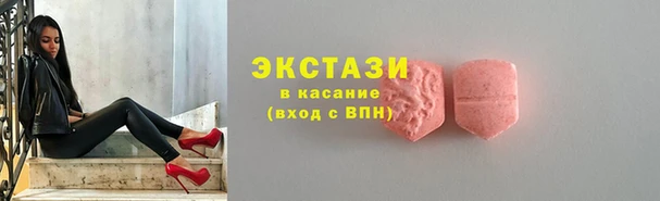 гашиш Медвежьегорск