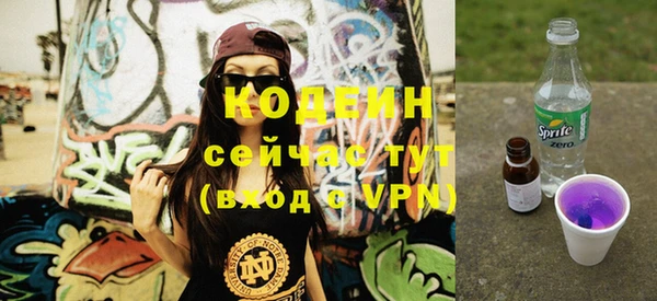 меф VHQ Медногорск