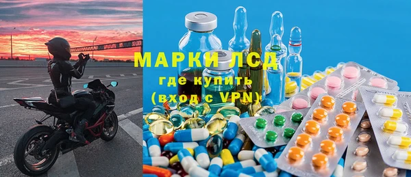 меф VHQ Медногорск
