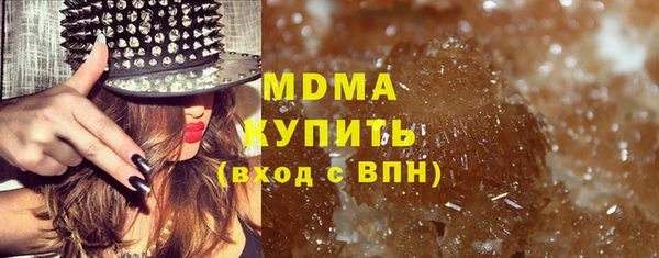 гашиш Медвежьегорск