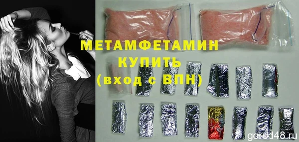 индика Зарайск