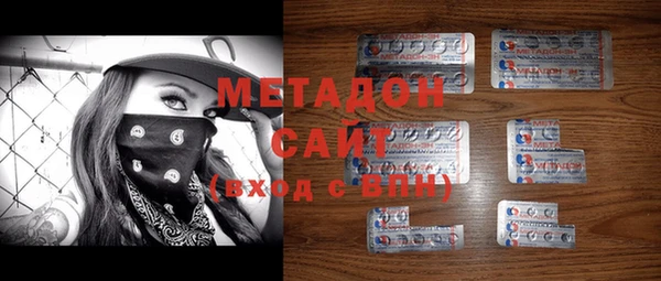 мефедрон мука Мегион