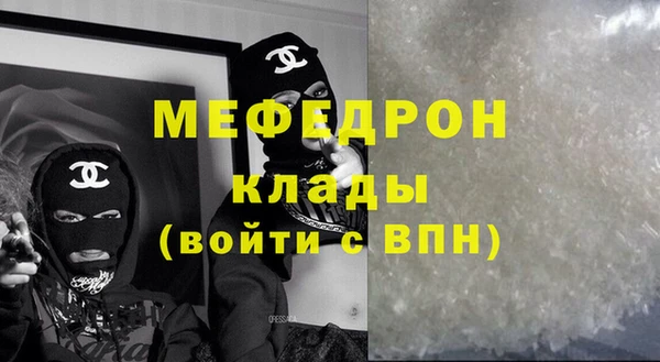 гашиш Медвежьегорск