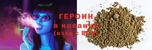 индика Зарайск
