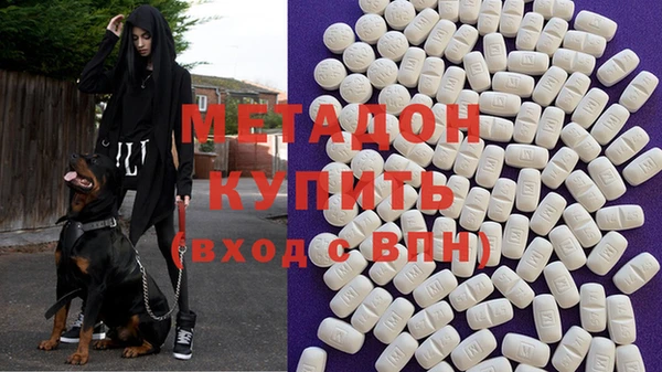 кокаин колумбия Магадан