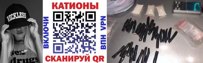 МЕФ мяу мяу  МЕГА как войти  сайты даркнета официальный сайт  купить  сайты  Неман 