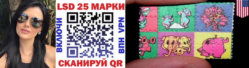 Марки NBOMe 1,8мг Неман