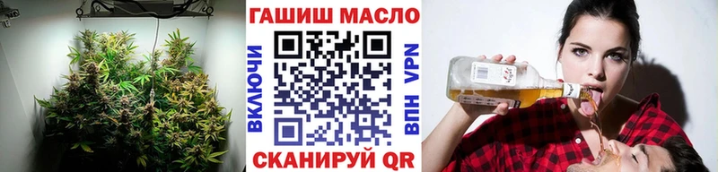 ТГК жижа  Неман 